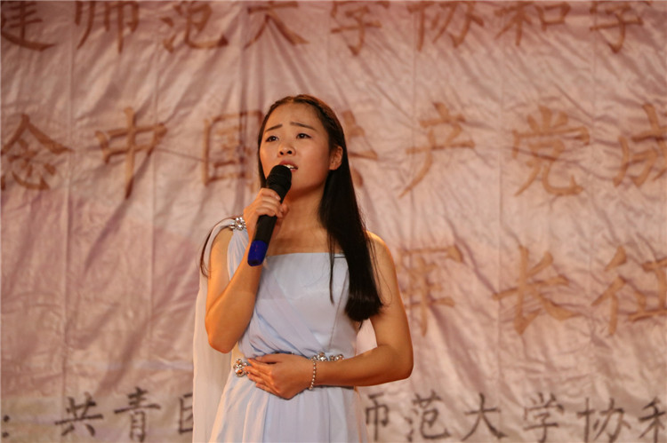 祖国 我是永远属于你的 经法系 庄婉真.jpg