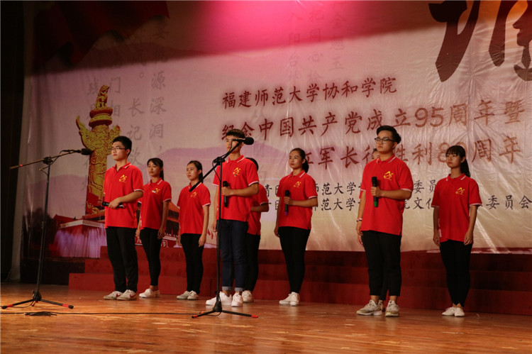 长征魂 管理学系.jpg