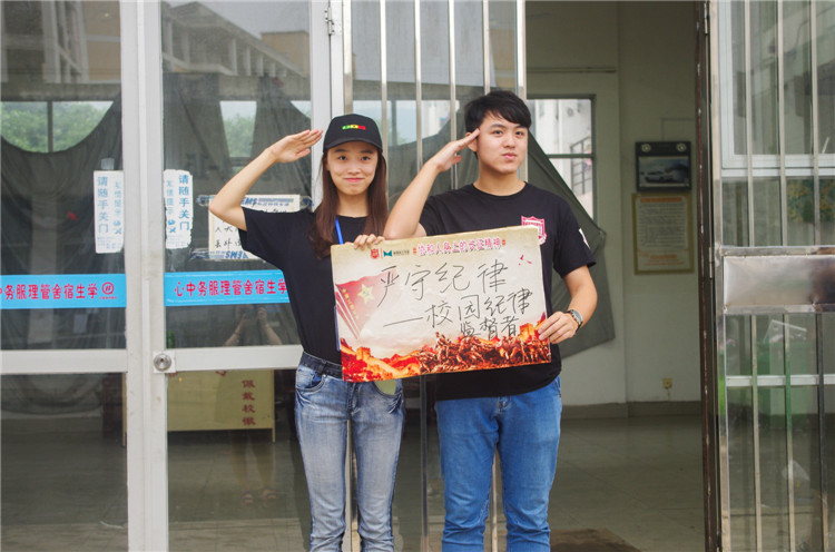 20161019纠察队严艺.jpg