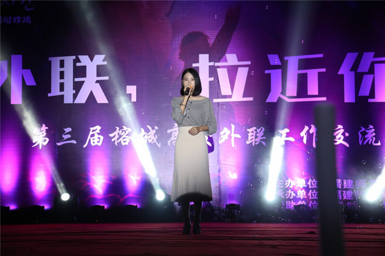 20161026我院举办第三届榕城高校“外联拉近你我”工作交流活动 (3).jpg