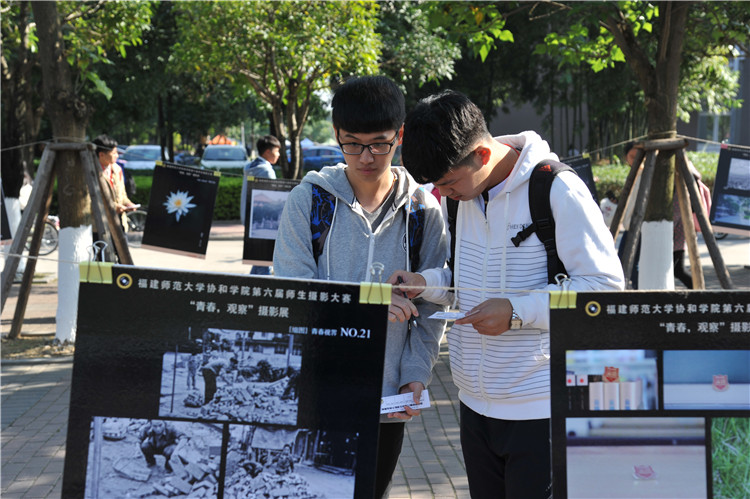 20161212 师生摄影展现场 潘树琛 (3).JPG