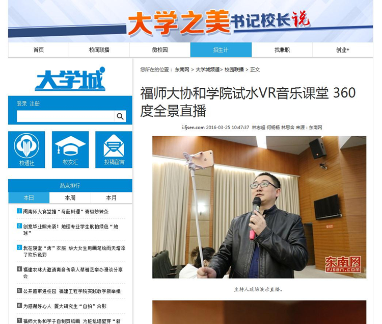 360截图20160325151134616.jpg