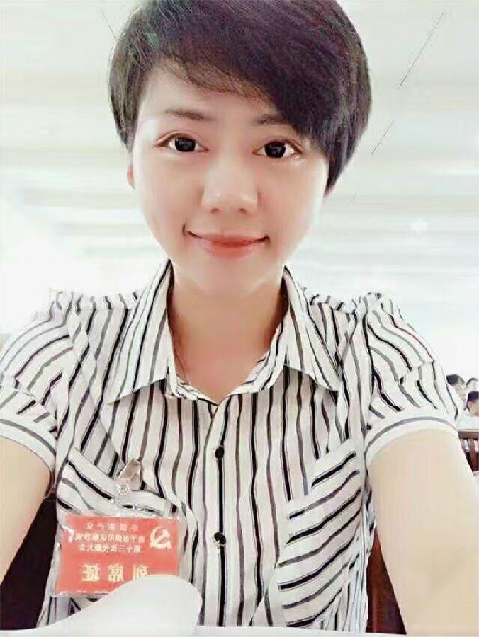 我院2008届英语专业优秀校友范宇蝶.jpg