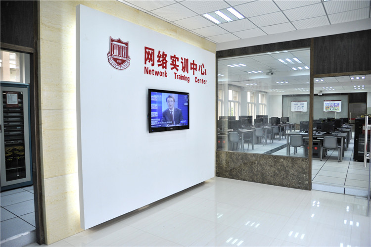 网络实训中心.JPG