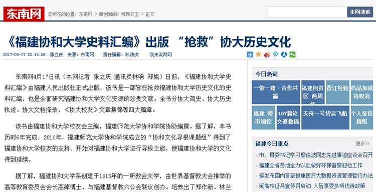 QQ截图20170426121204_副本.jpg