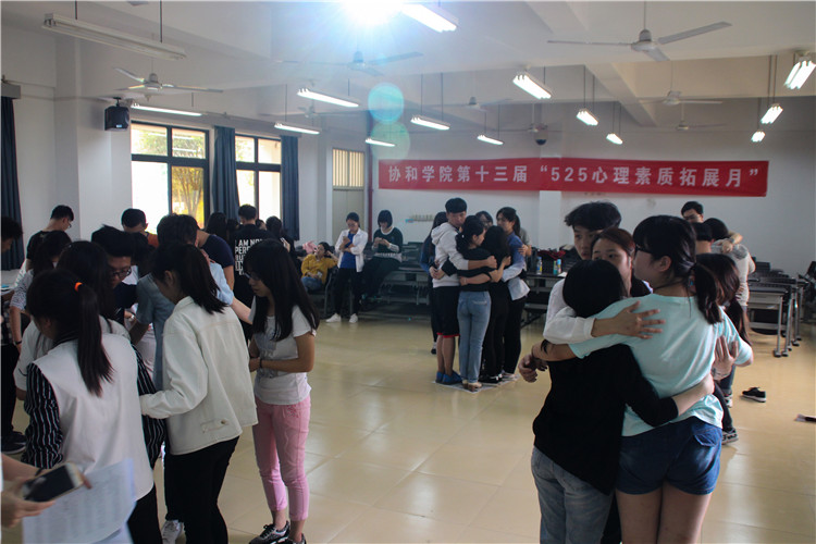 20160511最强心理挑战赛-徐梦蓥 (2).JPG
