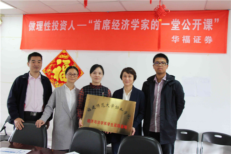 积极搭建学生实践平台.JPG