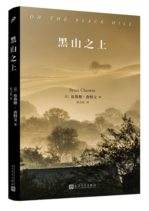 1687602470624462.png 10、黑山之上.png