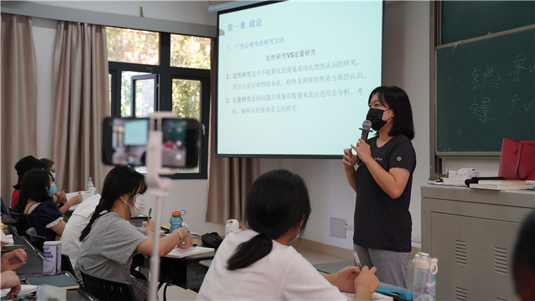 202109132021级新生开学第一课 林响摄 (2).JPG