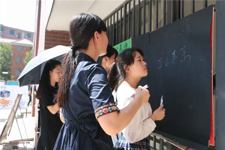 20170916管理学系迎新亮点 新宣 (2).jpg