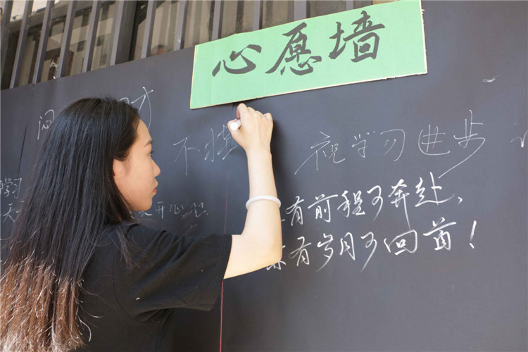 20170916管理学系迎新亮点 新宣 (1).jpg