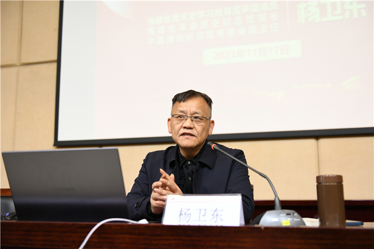 杨卫东.JPG