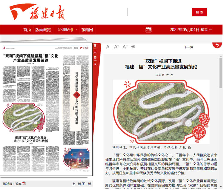 批注 2022-05-04 141507.png