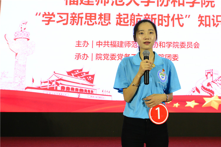 信息技术系 2015级 曾信平 林响摄.JPG