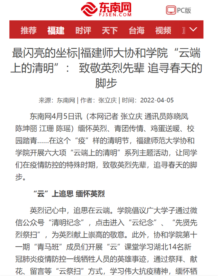 微信截图_20220406091016.png