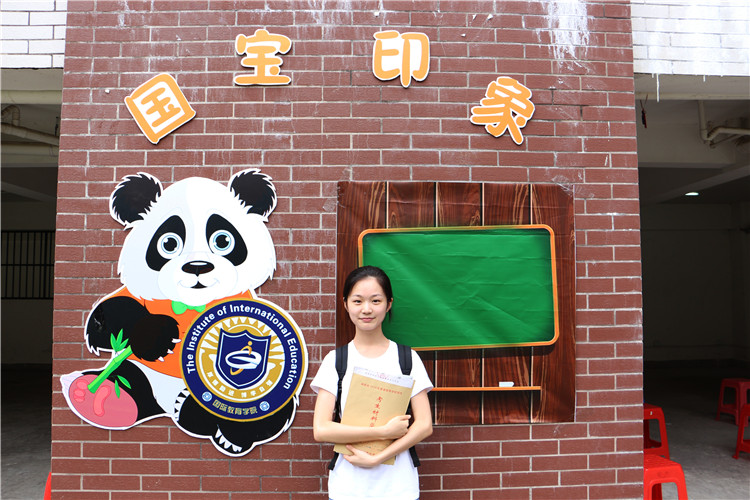 【我们都是第一人】国际教育学院 孙岚 陈薇妃摄.jpg