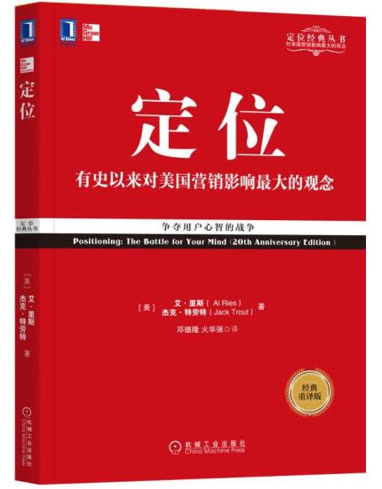 1653637354659529.jpg 9、定位.jpg