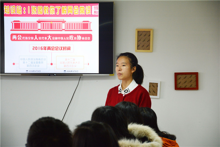 20160323我院青年学生认真学习两会精神 (5) - 副本.jpg