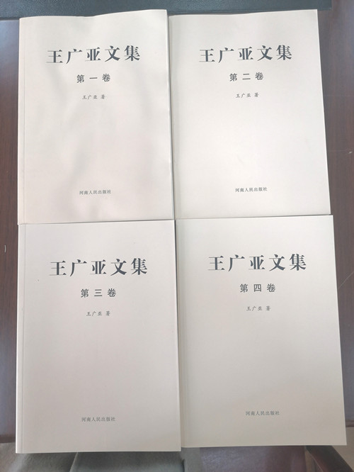 QQ图片20191203160507_副本.jpg