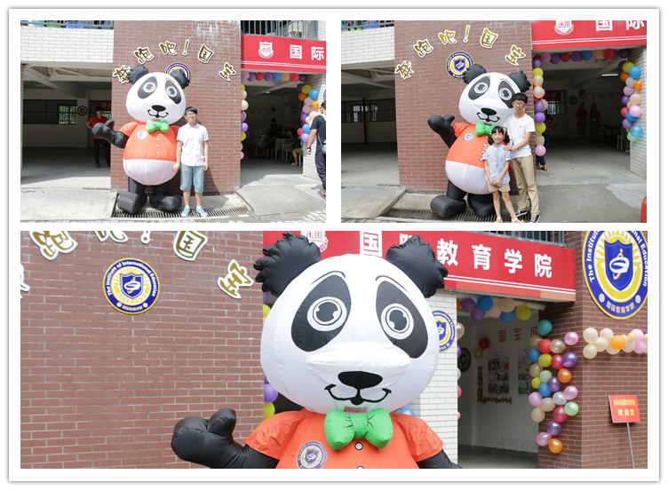 王毅杰 (11)_副本.png