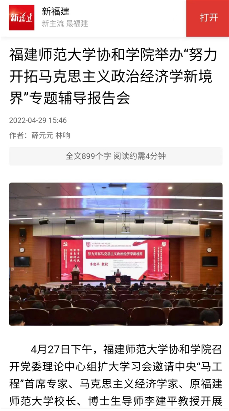 微信图片_20220429171043.jpg
