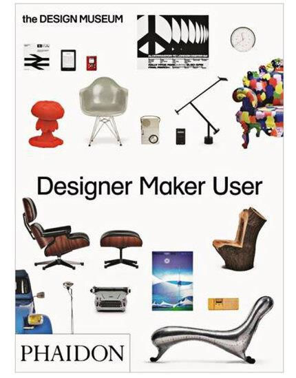1653445812273741.jpg 7、Designer Maker User.jpg