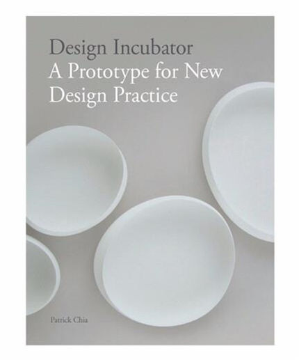 1653445722362597.jpg 4、Design Incubator.jpg