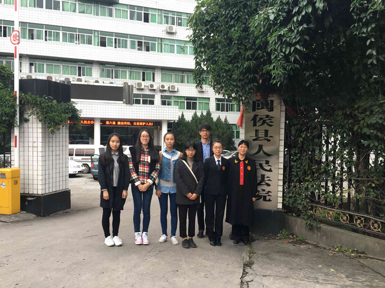 20151203 我系学子与闽侯县人民法院合作开展旁听庭审过程活动 (6)_副本.jpg