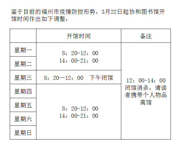 搜狗截图22年03月24日1052_15.png