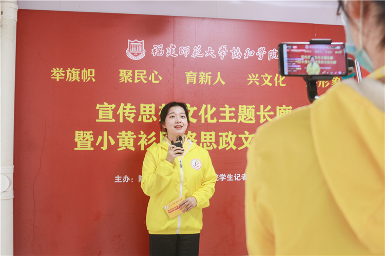 20220417黄衫植新绿 一起向未来 甘雨昕摄 (4)-2.jpg