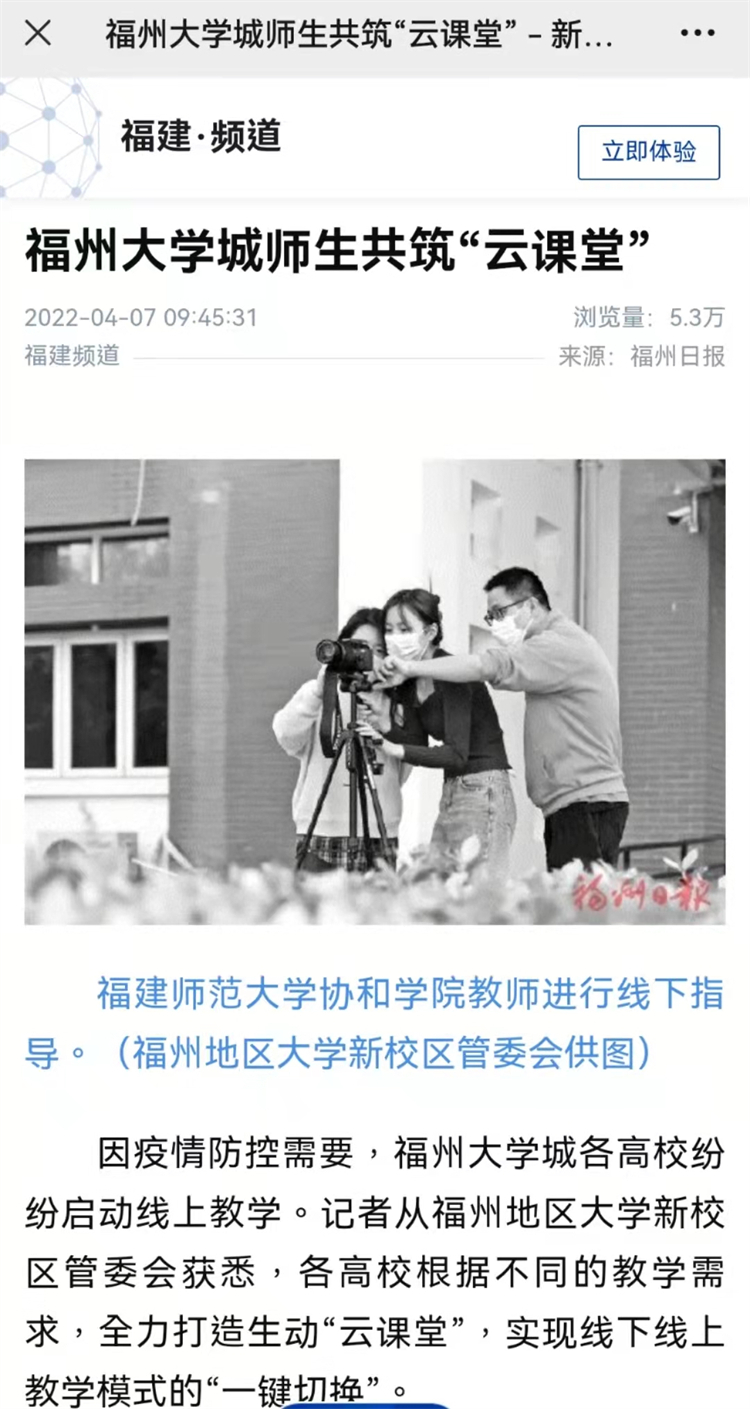 微信图片_20220407102910.jpg
