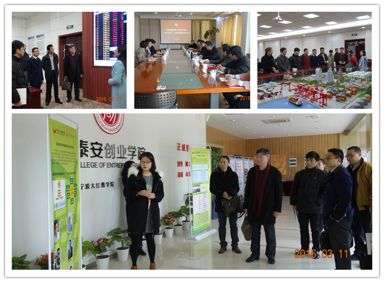 宁波大红鹰学院 (5)_副本.jpg