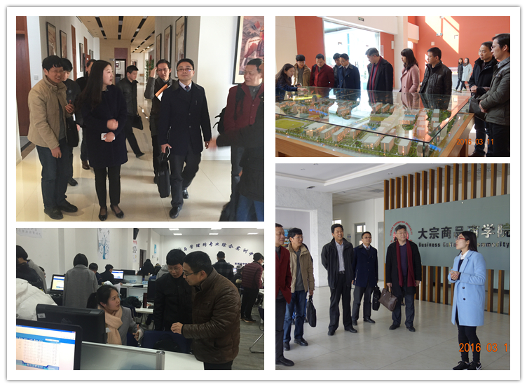 宁波大红鹰学院 (6)_副本.jpg