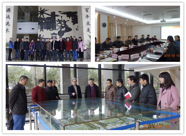 浙江大学宁波理工学院1_副本.jpg