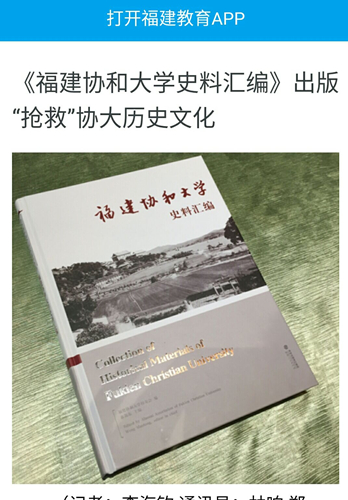 QQ图片20170426123601_副本.jpg