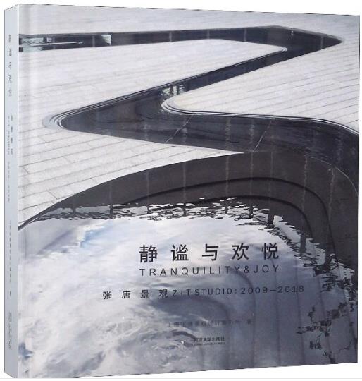 1654155727161305.jpg 11、静谧与欢悦.jpg