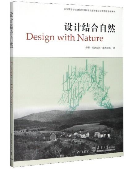 1654155216141262.jpg 1、设计结合自然.jpg