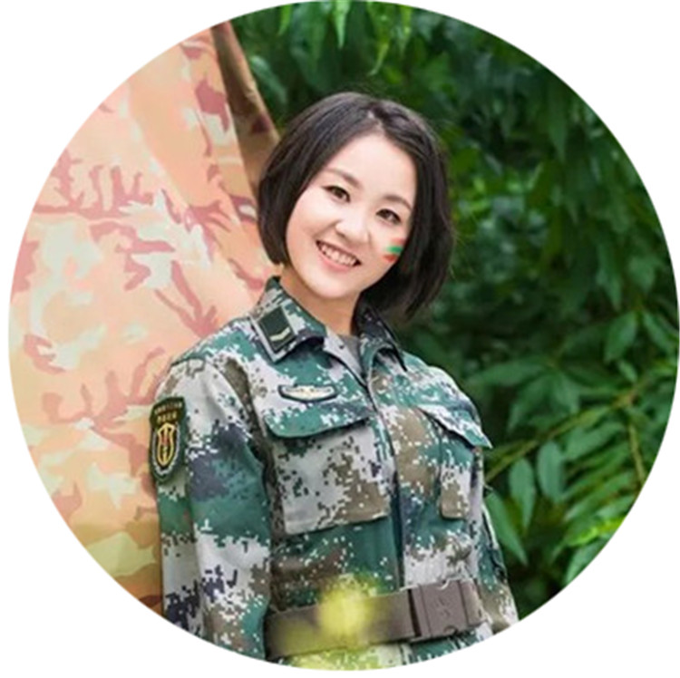 089-2吴志萍.jpg