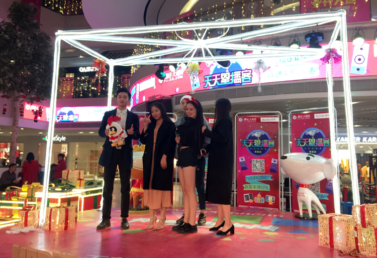 20161226江倩芳(图右二)荣获腾讯天天星播客福建赛区亚军 .JPG